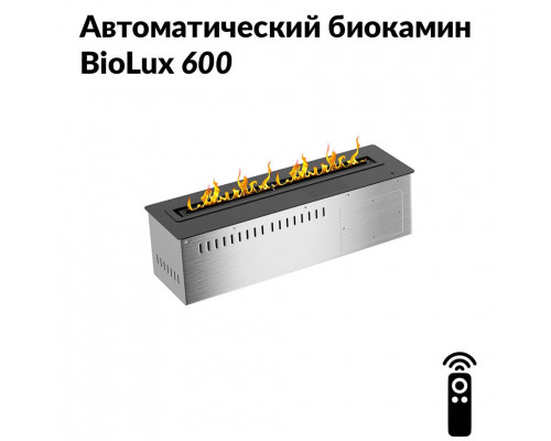 Автоматический биокамин BioLux 600