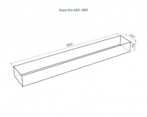 Автоматический биокамин Lux Fire Smart Flame 1900 RC INOX